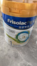 美素佳儿（Friso） 皇家系列 港版1段 婴幼儿配方奶粉 HMO配方 800g/罐 实拍图