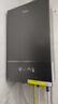 美的（Midea）超一级能效玻璃全面屏无极变频水气双调冷凝燃气壁挂炉天然气供暖采暖锅炉国家补贴LL1PBD28-HNM1 实拍图