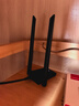 绿联USB无线网卡WiFi6千兆 WiFi接收器AX3000双频5G网卡 台式机专用笔记本无线网接收器外置增益天线 实拍图