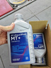 采埃孚（ZF）手动变速箱油/波箱油/合成型 齿轮油 MT+  75W-90 GL-4 1升 实拍图