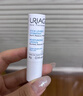 依泉（Uriage）柔润护唇膏4g*2支 滋润防干裂润唇膏口红打底 法国原装进口 实拍图