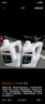 博世（BOSCH）有机型(OAT)发动机冷却液通用型汽车防冻液 冰点-45℃ 4L（红色） 实拍图