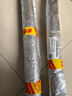 维芙WEFV自粘橡塑保温棉水管防冻加厚隔热材料室外管道太阳能保温管套 实拍图