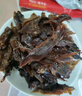 妙滋味 酱板鸭湖南常德地方特产风干板鸭卤味小吃肉干零食350g 中辣 实拍图