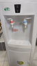【热销爆款】饮水机美菱同款饮水机立式家用办公双开门柜式快速加热饮水器2025新款夏季首选 经典款珍珠白 冷热型 立式款 实拍图