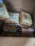 三只松鼠黄油牛乳厚切吐司1.05kg 混合口味早餐面包营养代餐办公室下午茶 实拍图