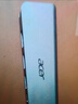 宏碁（acer）USB3.0分线器扩展坞 高速4口集线器HUB拓展坞 适用笔记本电脑转换器转接头延长线 Type-C供电 实拍图