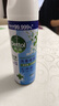 滴露（Dettol）消毒喷雾454ml鞋子除臭杀菌喷雾除臭喷雾厕所马桶消毒铃兰甲流感 实拍图