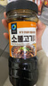 清净园韩国进口 牛肉烤肉酱蘸酱840g 韩式酱料 腌制牛排烧烤腌料蘸料 实拍图