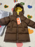 保姆鹅  【风墙】儿童羽绒服宝宝中长款护脸加厚外套保暖童装[NG2664] 可可 100 实拍图