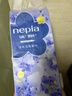 妮飘（Nepia）花漾欣情悬挂式抽纸卫生纸4层350抽6包抽取式面巾纸擦手纸整箱 实拍图