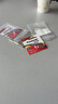 松下CR2025汽车遥控器钥匙电池适用于大众途观l探岳探歌途岳途昂帕萨特凌渡度高尔夫7新速腾宝来朗逸 CR2025【2粒装】 实拍图