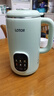 LOTOR徕多迷你豆浆机家用小型破壁机五谷杂粮全自动免过滤1-2人食3米糊榨汁机 绿色 0.46L 标准款 实拍图