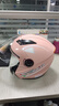 踏燕电动摩托车头盔男女士3C认证安全帽四季款电瓶车机车成人冬季头盔 K6粉色 实拍图