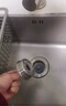 潜水艇（Submarine） CCQ50-110 不锈钢菜盆提篮 厨房水槽下水器配件 洗菜盆提笼 实拍图