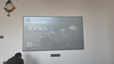 坚果投影三色菲涅尔抗光硬屏幕中长焦投影幕布超短焦激光电视屏幕家用4K画框幕布适用极米当贝爱普生投影仪 8K三色菲涅尔硬屏中长焦/短焦 光学幕100寸16:9【包安装】 实拍图