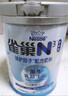 雀巢（Nestle）【侯明昊推荐】N3亲体奶瑞护因子中老年奶粉750g乳铁蛋白防御力 实拍图