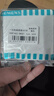 西门子（SIEMENS）插座面板 网络网线电脑电视插座 86型墙壁插座 致典系列雅白 一位五类电脑插座 实拍图