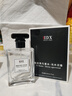 IDX乌木沉香古龙男士香水持久淡香木质香调香氛生日圣诞节礼物送男友 实拍图