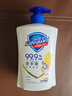 舒肤佳抑菌洗手液 柠檬清新450g  健康抑菌99.9% 温和 新旧包装随机 实拍图
