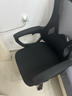 锦汐 电脑椅家用办公椅子靠背人体工学椅学习转椅老板座椅游戏电竞椅 【可后躺】黑框黑网 实拍图