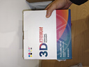 CMYKSUPPLIES  3D打印耗材PLA 适用拓竹 创想三维 爱乐酷 复志 极光尔沃diy打印机迷你绘画笔线材浅灰色1kg 实拍图