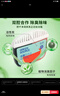 绿之源冰箱除味剂活性炭冰箱除味杀菌神器冰箱除味剂冰箱除味盒120g*2 实拍图
