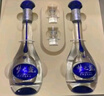 洋河 梦之蓝M3 52度 500ml*2瓶 礼盒装 绵柔浓香型白酒 实拍图
