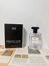 IDX乌木沉香古龙男士香水持久淡香木质香调香氛生日圣诞节礼物送男友 实拍图