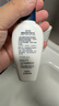 适乐肤（CeraVe）【油痘CP】水杨酸洁面236ml+PM乳60ml（祛痘控油提亮男女士套装） 实拍图