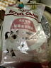皇家幼猫猫粮 幼猫奶糕 K36 通用粮 4-12月 4.5KG 实拍图