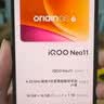 vivo iQOO Neo11 12+256G 像素方橙 国家补贴 骁龙8 至尊版  7500mAh蓝海电池 手机【移动补贴】 实拍图
