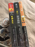 三体全册正版原版 经典版典藏版纪念版新版漫画版自选 1三体+2黑暗森林+3死神永生 刘慈欣科幻小说系列 雨果奖获奖作品 刘慈欣小说全套5册 三体全集+球状闪电+超新星纪元 实拍图
