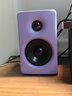 漫步者（EDIFIER）N300 有源桌面2.0监听音箱 高保真音响 大功率发烧级 双金标认证 仙霞紫 情人节礼物 实拍图