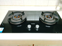 海尔（Haier）【下单抽华为三折叠】燃气灶天然气家用 5.2kw大火力 67%高热效聚能防风 可调节底壳 Q2BEA（天） 实拍图