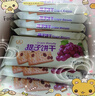 魏尔夫提子饼干葡萄干夹心老式饼干蛋糕独立小包装点心批发休闲零食1kg 实拍图