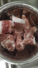 西鲜记宁夏盐池滩羊 原切满肉羊蝎子净重1斤 180天羔羊清真炖煮火锅食材 实拍图