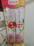皓齿健儿童益生菌便携式漱口水独立小包装8ml*20条 0酒精无氟 条装旅行 实拍图