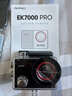 AKASO EK7000Pro运动相机4K高清摄像画质防抖儿童相机潜水头戴摩托车自行车骑行户外记录仪 EK7000Pro+配件礼包 实拍图