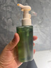 逐本清欢植萃水感卸妆油150ml眼唇卸温和敏感肌可用檀健次同款礼物 实拍图