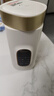 摩动（modong）便携式烧水杯650ml便携烧水壶电热水壶电热水杯烧水壶煮茶泡奶旅行加热杯生日节日礼物MD-DSB01A 实拍图