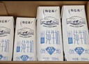 蒙牛【新鲜日期】特仑苏低脂纯牛奶250ml×16盒  健身减脂 送礼盒装 实拍图