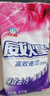 白猫 威煌高效速洁洗衣粉10斤 含高效去油因子强效去污易溶易漂 实拍图