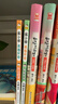 米小圈漫画成语（套装共5册）【狼吞虎咽+多如牛毛+欢呼雀跃+叶公好龙+漫画成语游戏小蓝书】 课外阅读 阅读 课外书 实拍图