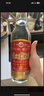 红荔 米香型白酒 30度(出口装)500ml*2 红荔红米酒广东米酒口粮酒泡酒 实拍图