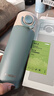 MiGo莫兰迪弹跳保温杯简约随行小巧316不锈钢男女儿童学生350ml松瓦绿 实拍图