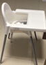 宜家（IKEA）ANTILOP安迪洛高脚椅宝宝餐椅婴儿餐椅儿童椅学坐椅多功能椅子 白色含托盘 实拍图