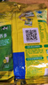 雀巢（Nestle）高钙多维奶粉袋装300g成人奶粉中老年学生男士女士营养早餐 实拍图