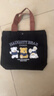 小熊帆布包女学生便携上班帆布兜手提包手拎便当帆布袋 三只小熊【黑色】 实拍图