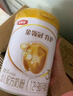 伊利金领冠育护【5倍DHA好脑力】幼儿配方奶粉3段(1-3岁)900g 实拍图